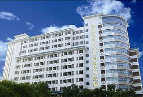 肇庆市中医医院