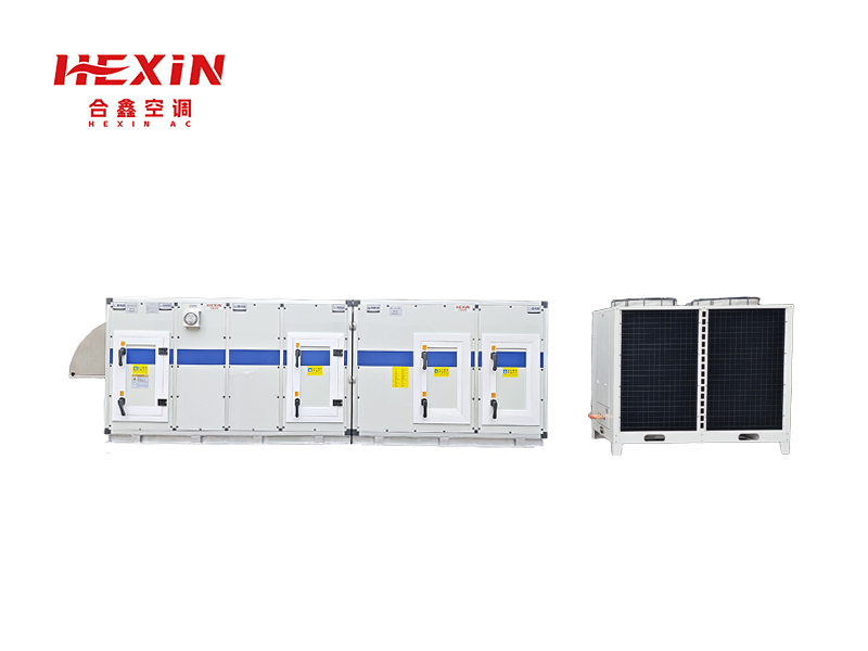 风冷直膨式洁净空调机组